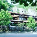 Saitabat Kadınları Derneği