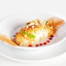 Çiçek Izgara - Korupark