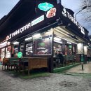 Tarihi Çınar Kebap