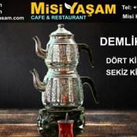 4 Kişilik Orta Demlik Çay