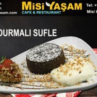 Dondurmalı Sufle