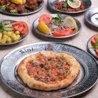 Kuşbaşılı Cantık