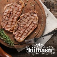 Kuzu Külbastı