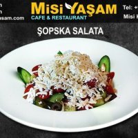 Şopska Salata