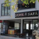Şehri Safa